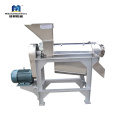 Fabricant chinois industriel Machine d&#39;extracteur de jus de fruits orange / mangue / pomme / carotte